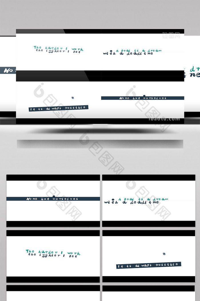 创意弹跳球演绎活泼动感文本标题包装