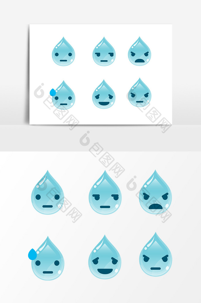 蓝色水滴表情设计素材