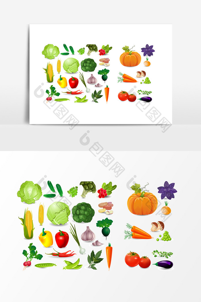 新鲜蔬菜食材设计素材
