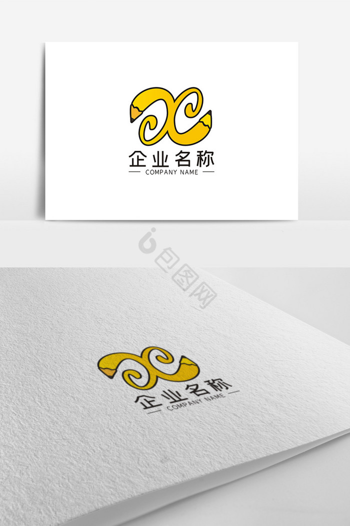 铅笔字母XC型LOGO图片