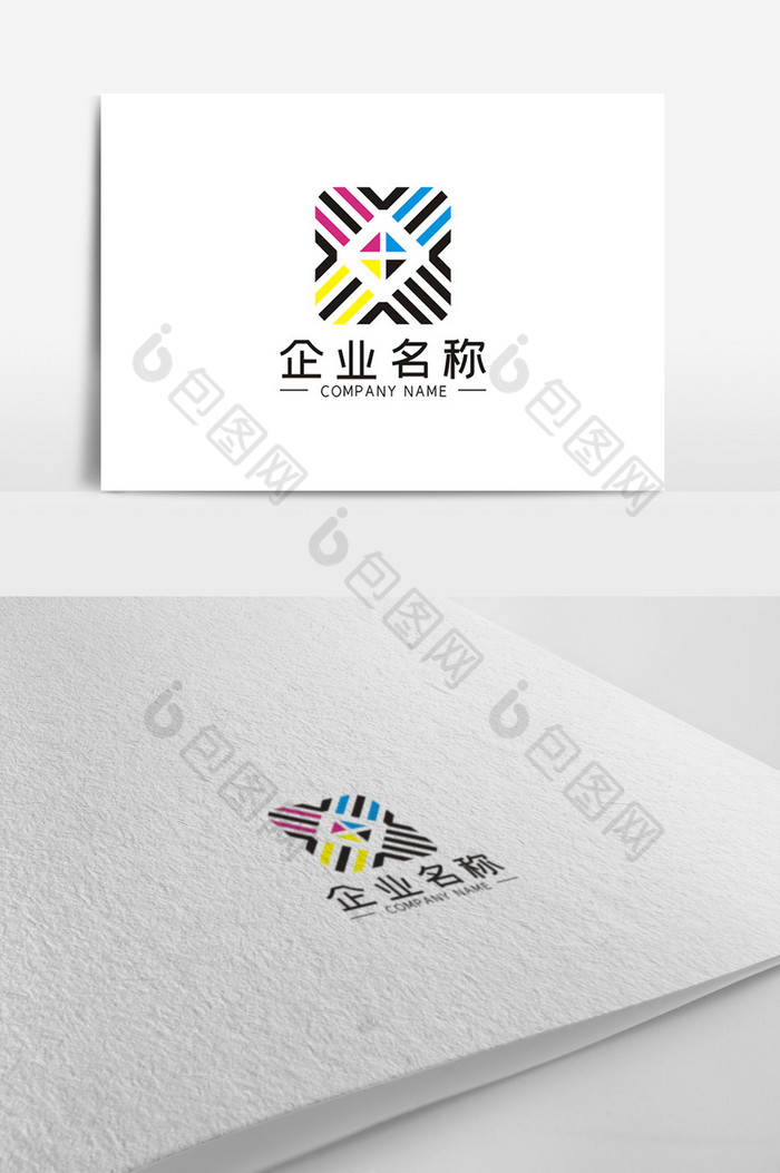 铅笔字母LOGO图片图片