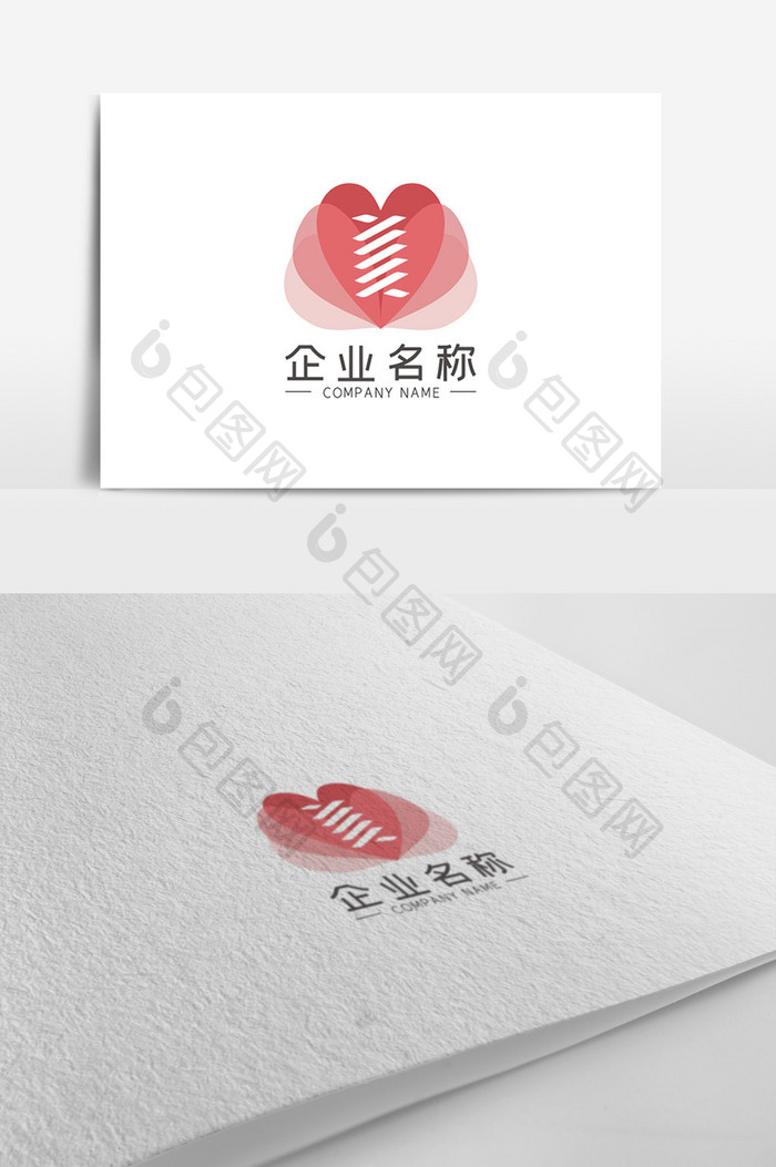 简约爱心美字婚庆行业LOGO