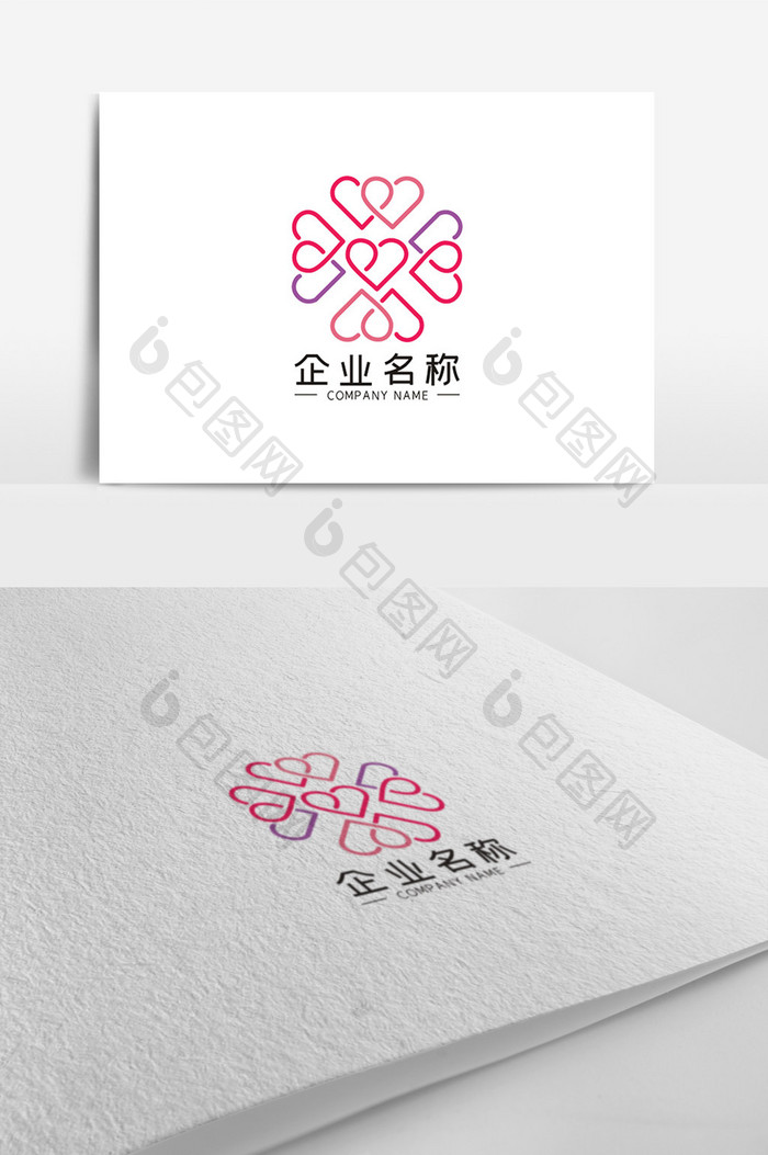 简约多重爱心婚庆行业LOGO