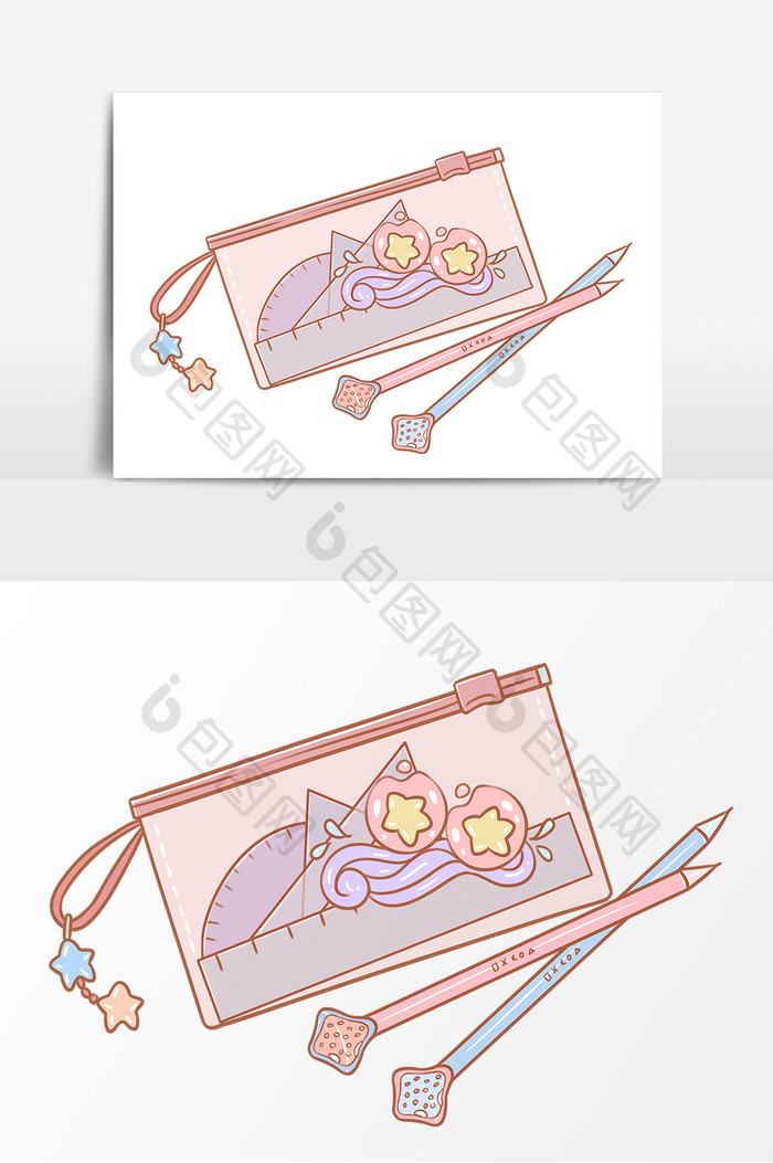 手绘卡通笔袋学习用具元素