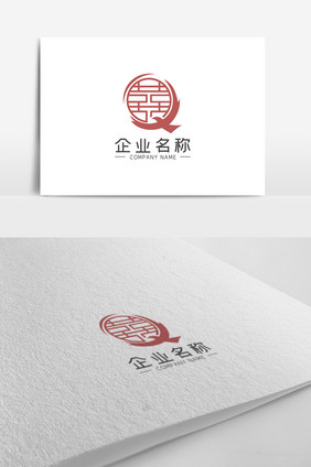 简约古朴婚庆囍字LOGO