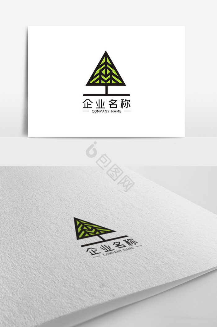 森字logo圖片