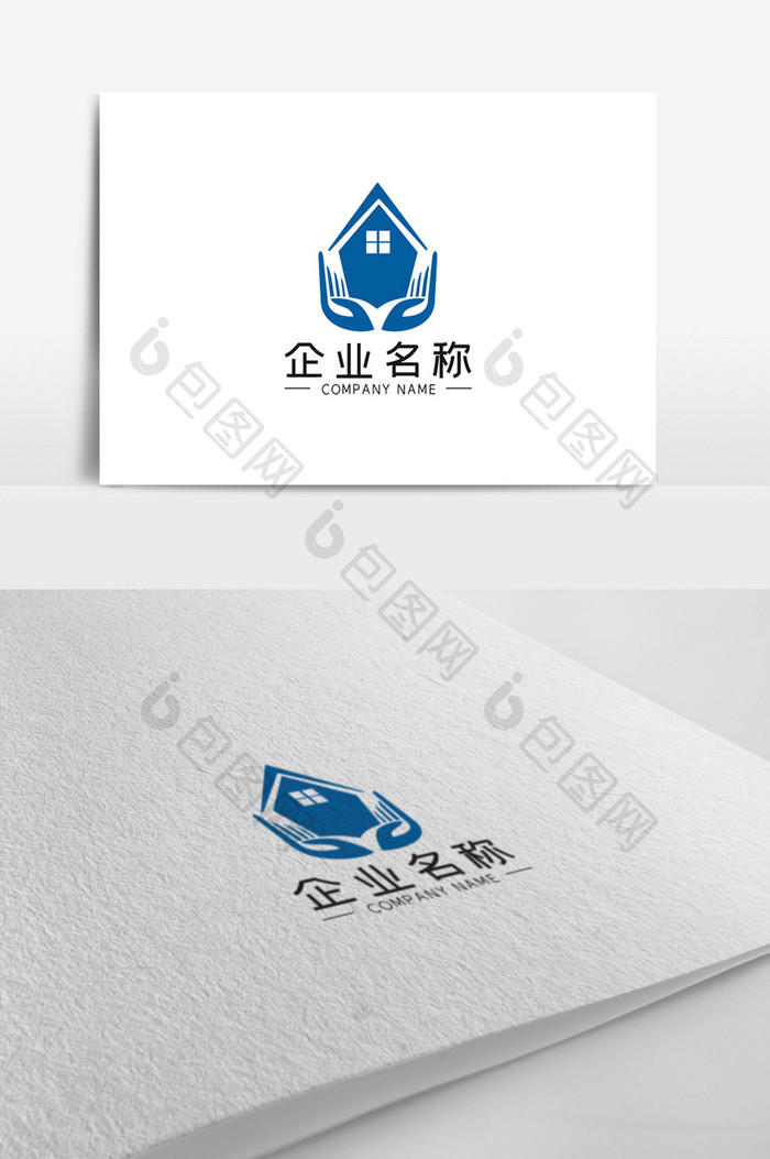 简约房产和手地产行业LOGO