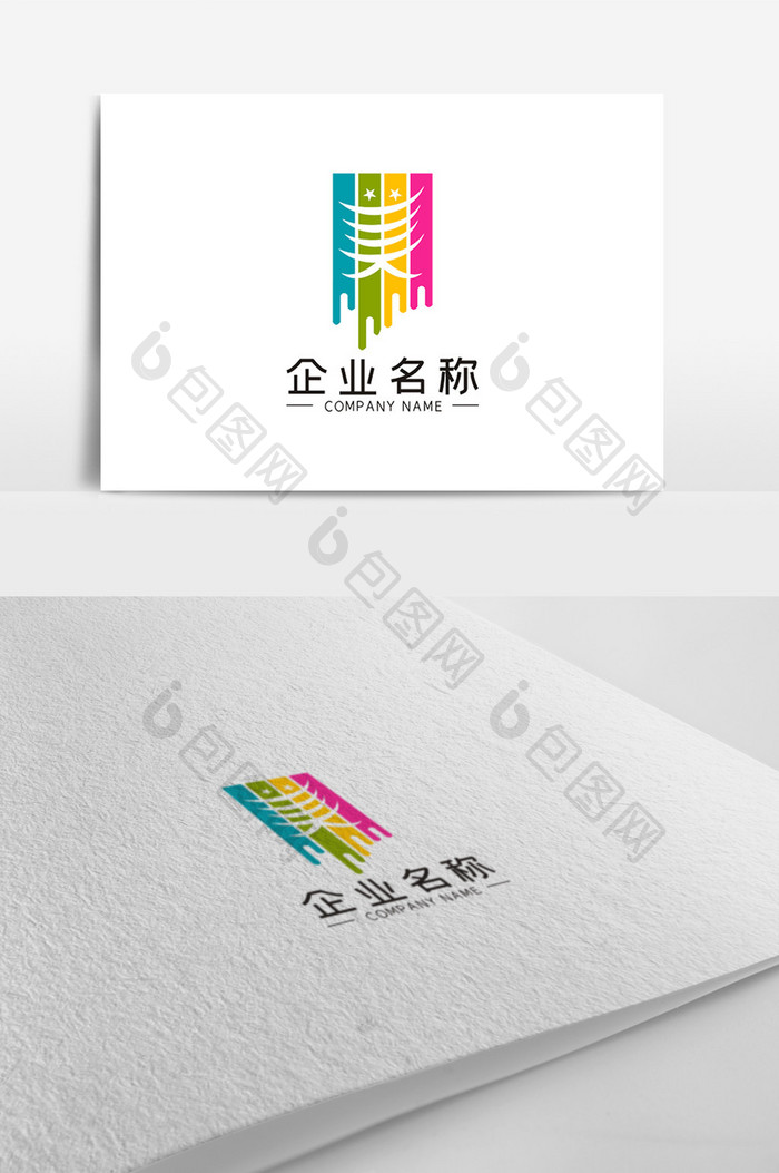 简约明亮油漆美字LOGO