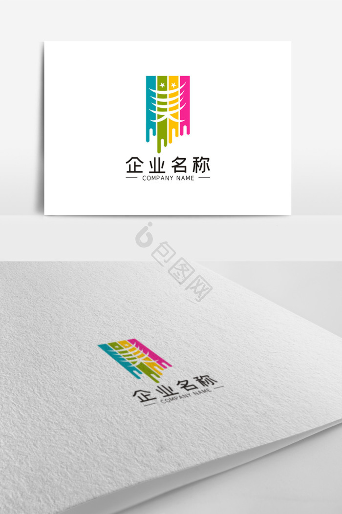 美字图片-美字素材免费下载-包图网