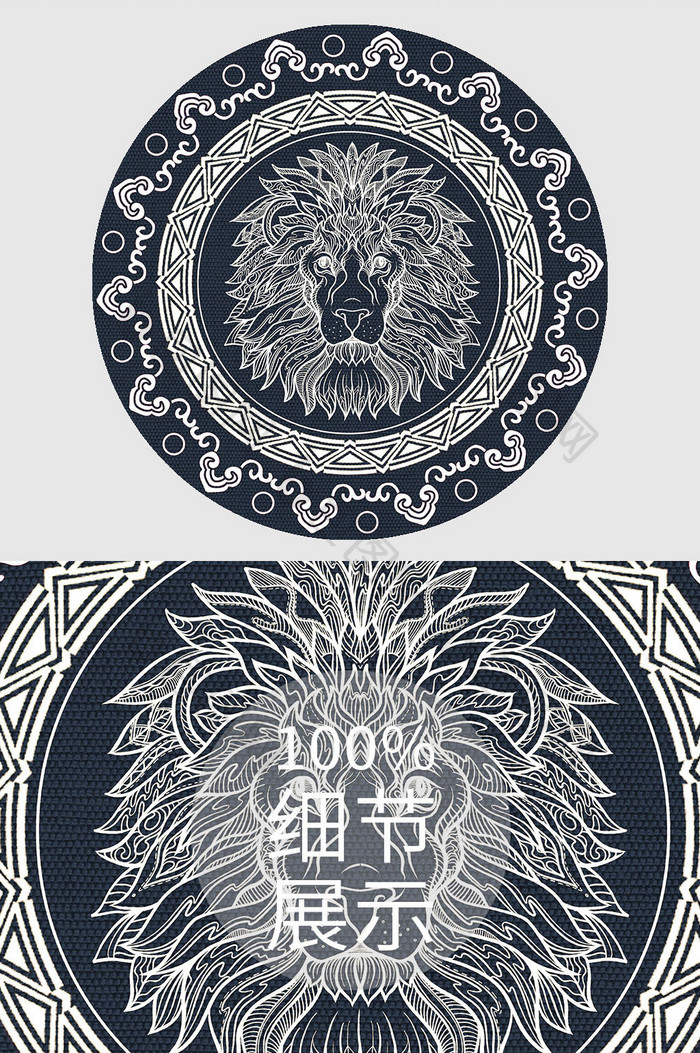 欧式古典花纹圆形狮子质感地毯图案装饰