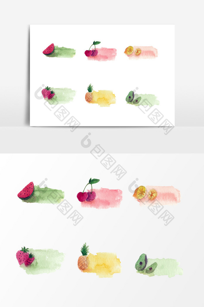 水果样式水彩设计素材
