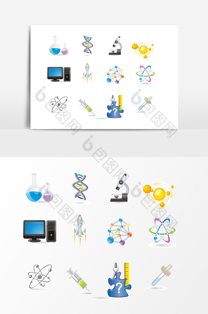 科学科研元素矢量素材