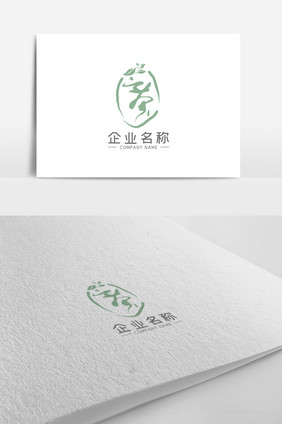 简约书法茶字LOGO