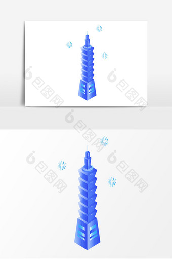 2.5D通透渐变台湾101大楼元素图片