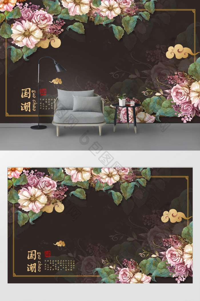 新中式手绘复古玫瑰花电视背景墙