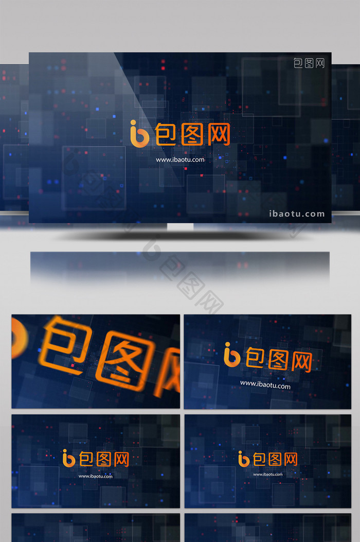高科技数字化背景片头标志AE模板
