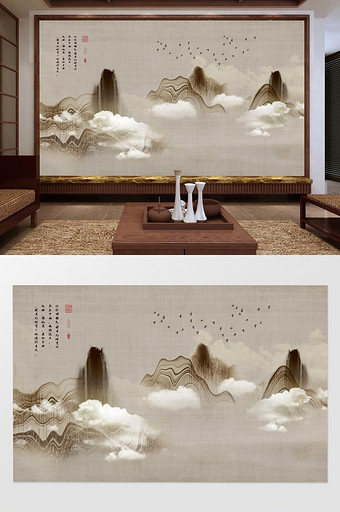 简约现代新中式水墨山水背景墙装饰画图片