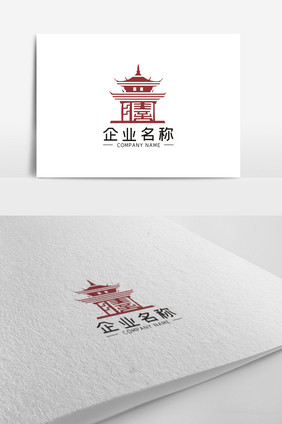 简约传统老字号餐饮膳字LOGO