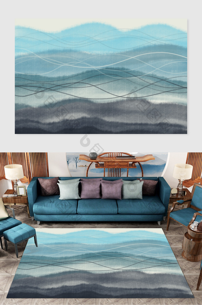 新中式简约抽象山水客厅地毯图案