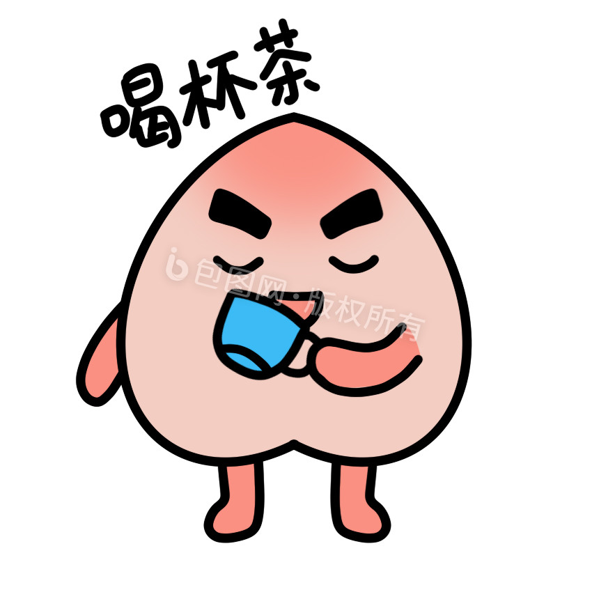 gif黄桃水果桃子水果纹理水果桃子形象可爱桃子表情包1好饿gif桃子