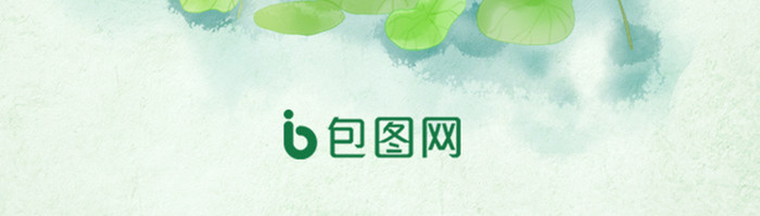 绿色中国风夏至APP启动页面UI界面设计