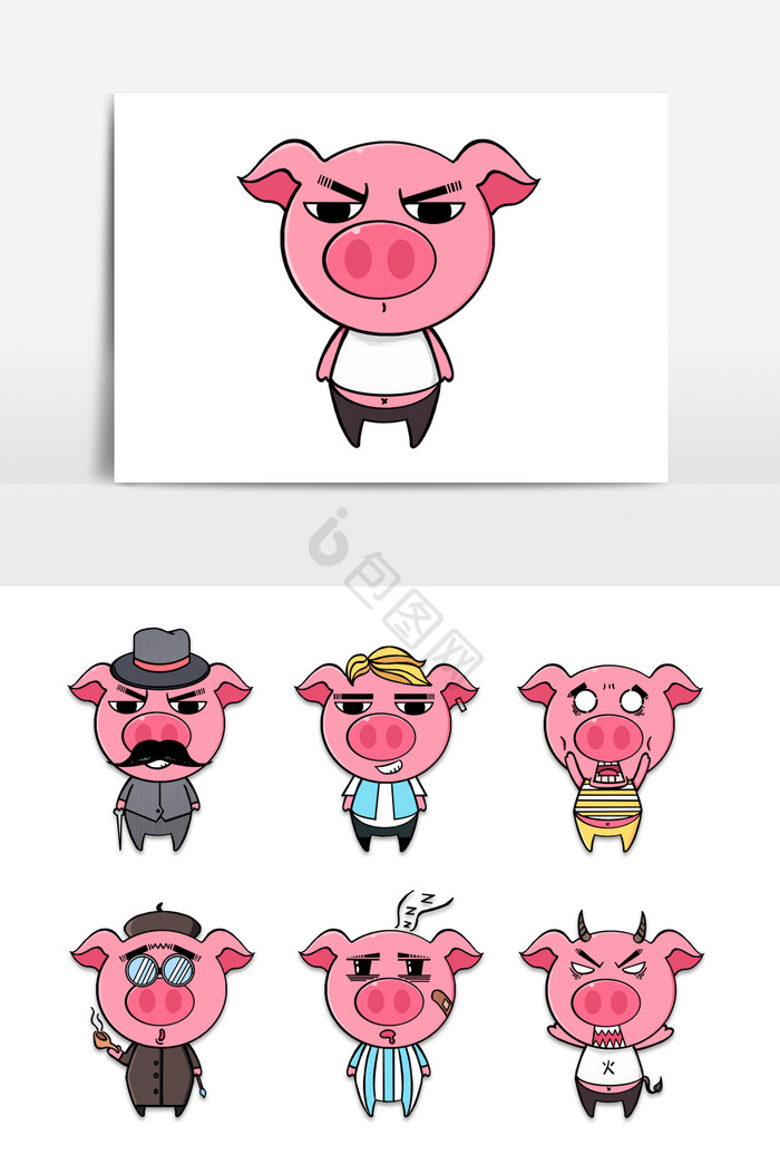 红色卡通小猪表情包图片