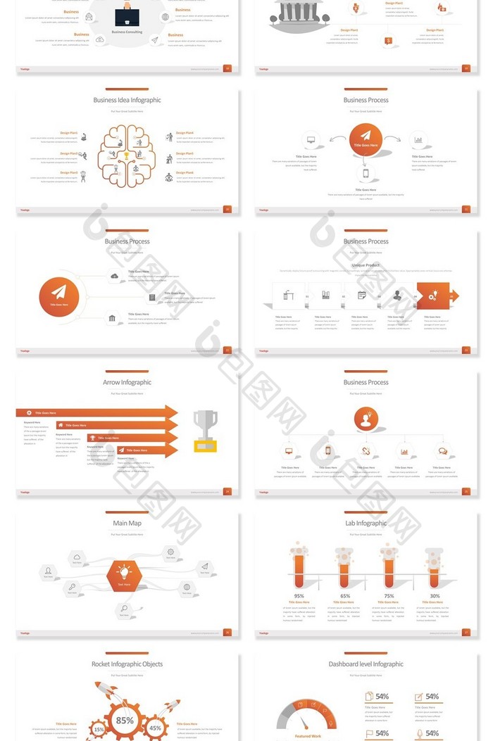 40页橙色热情简约信息可视化PPT图表