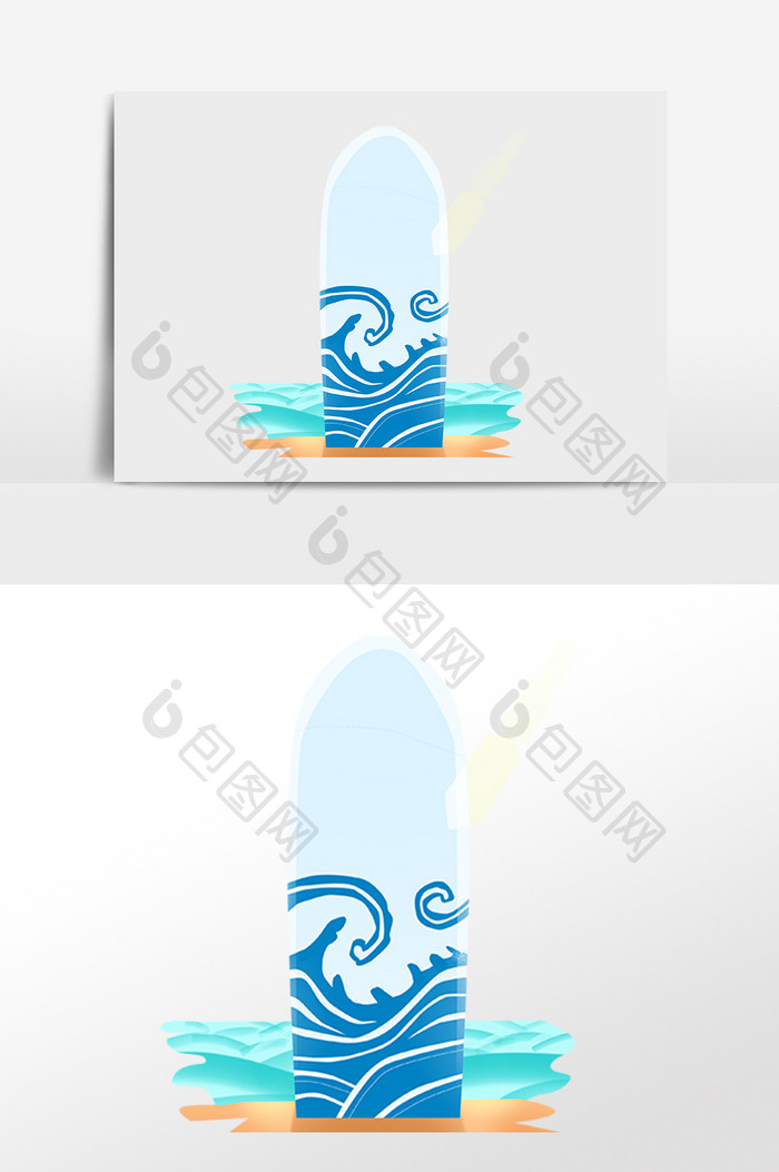 手绘夏季海滩旅游冲浪板插画