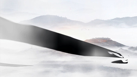 中国风国学讲堂水墨片头AE模板