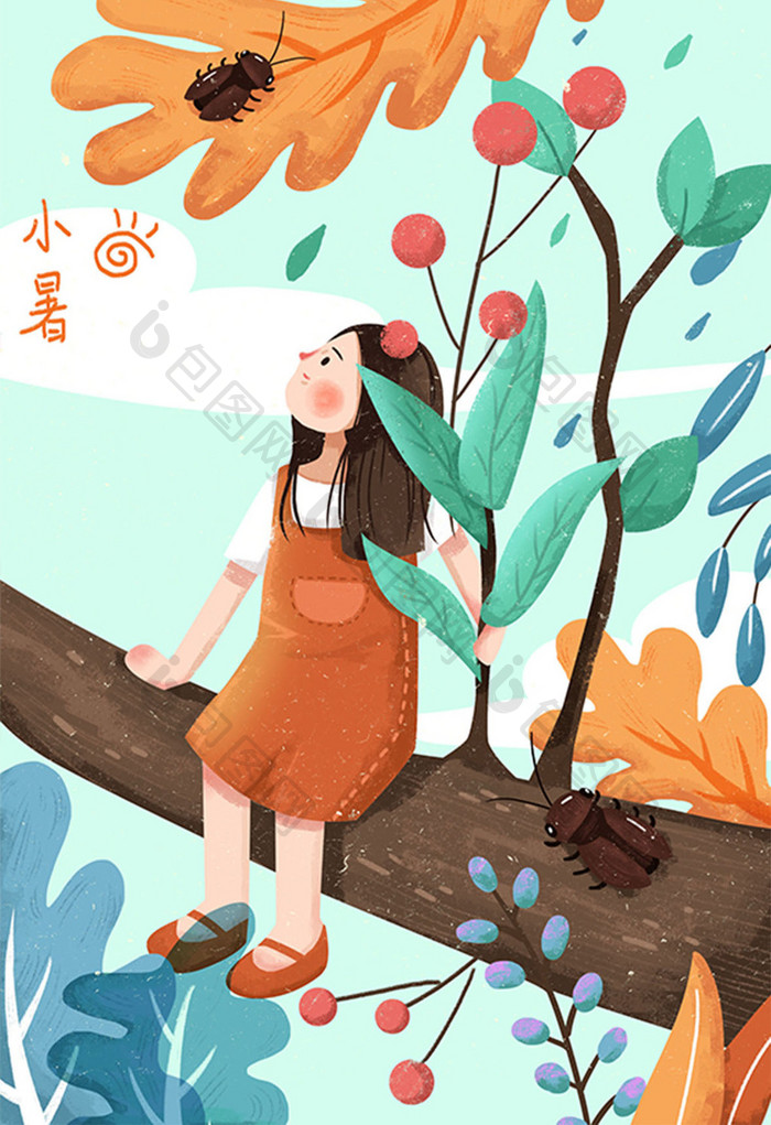 彩色小清新节气夏日小暑树枝上女孩插画海报