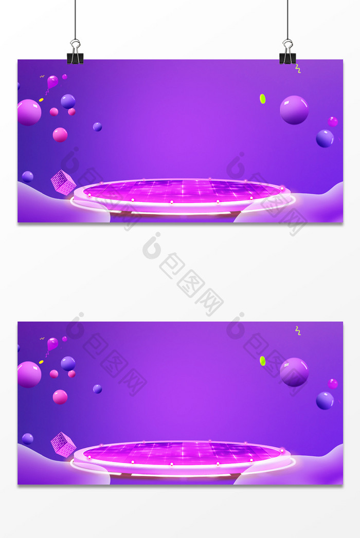紫色电商狂欢节C4D大气海报背景