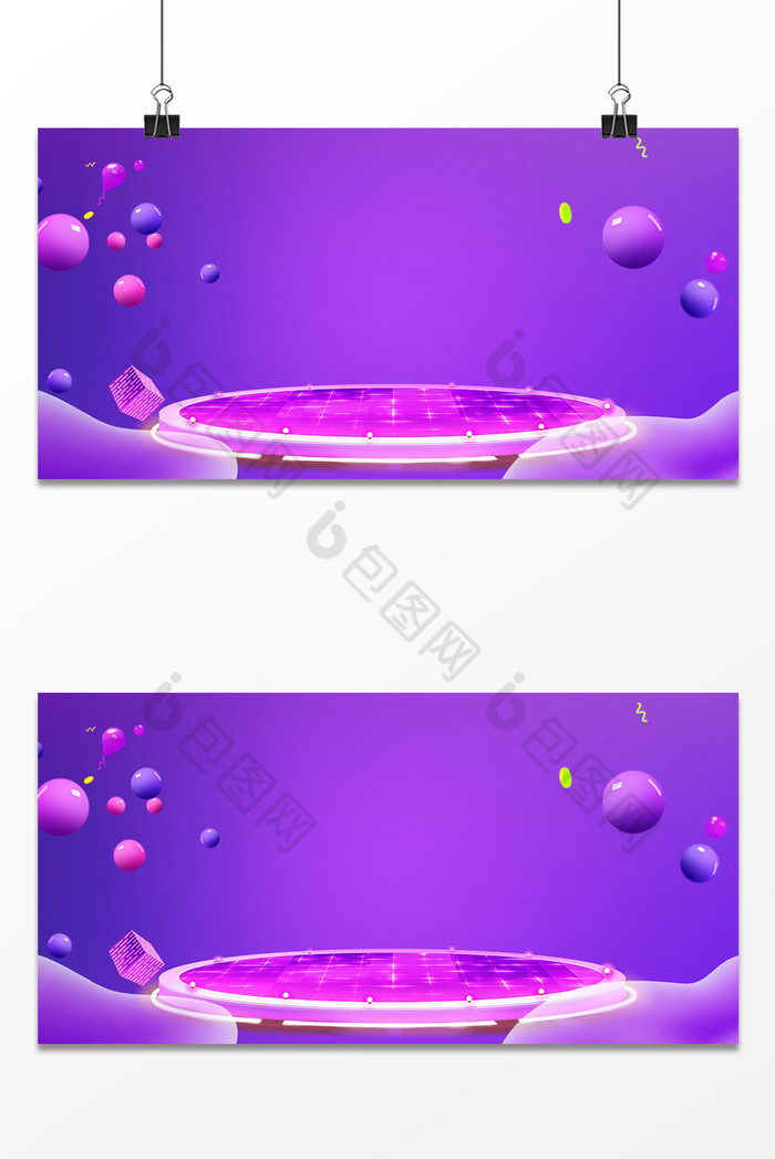 电商狂欢节C4D图片图片