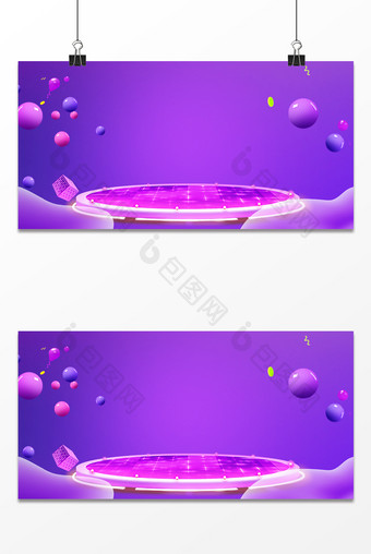 紫色电商狂欢节C4D大气海报背景图片