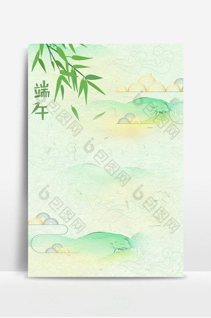 清新淡雅自然端午节背景