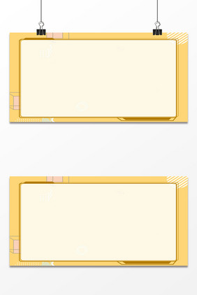 黄色几何图形扁平运营宣传banner海报