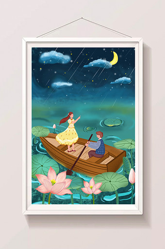 唯美浪漫星空夏夜情侣出行游玩划船风景插画图片