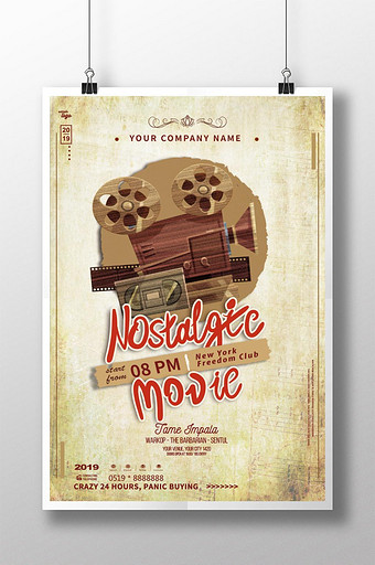 复古复古怀旧电影放映机海报图片下载