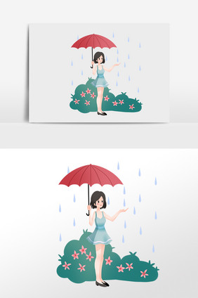 手绘夏季芒种雨中打伞女孩插画