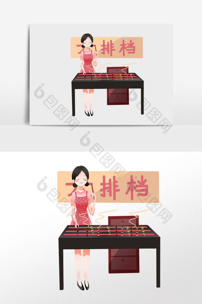 夏季大排档烧烤烤串女孩插画