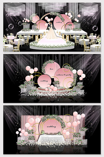 粉色简约圆形气球婚礼效果图图片