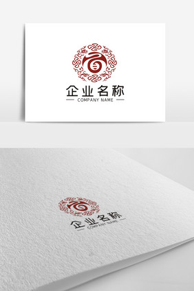 简约传统面馆餐饮行业LOGO