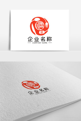 简约餐饮行业膳字LOGO