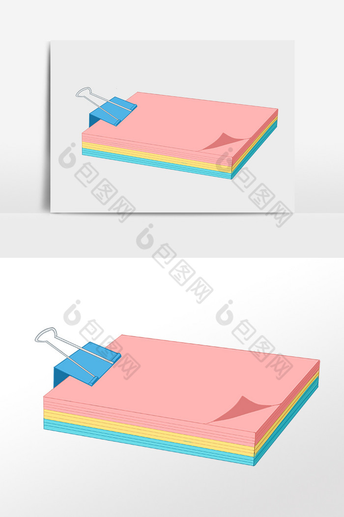 办公用品便利贴插画图片图片