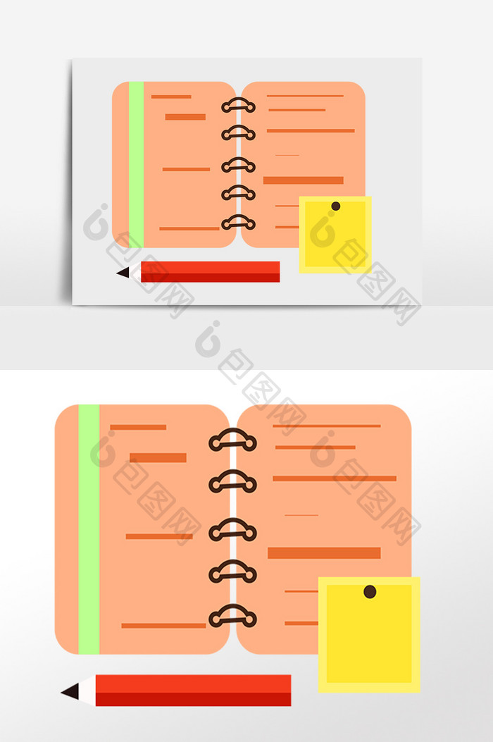 手绘商务办公文具笔记本插画