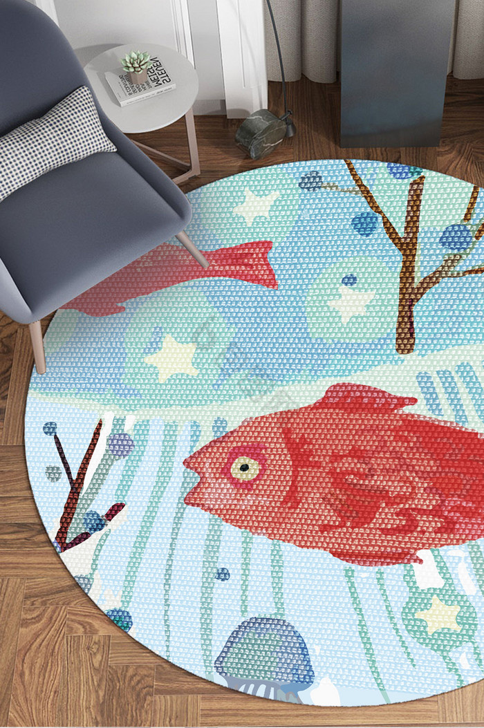 现代卡通水底金鱼圆形地毯图案图片