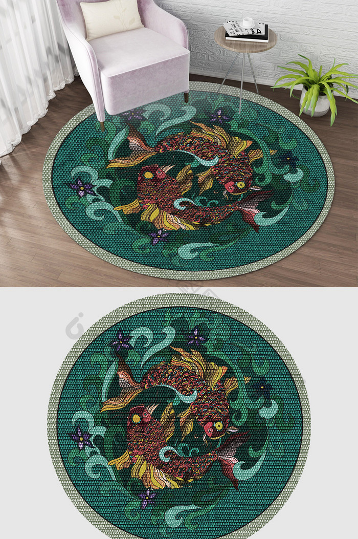 中式古典国潮鲤鱼圆形地毯图案