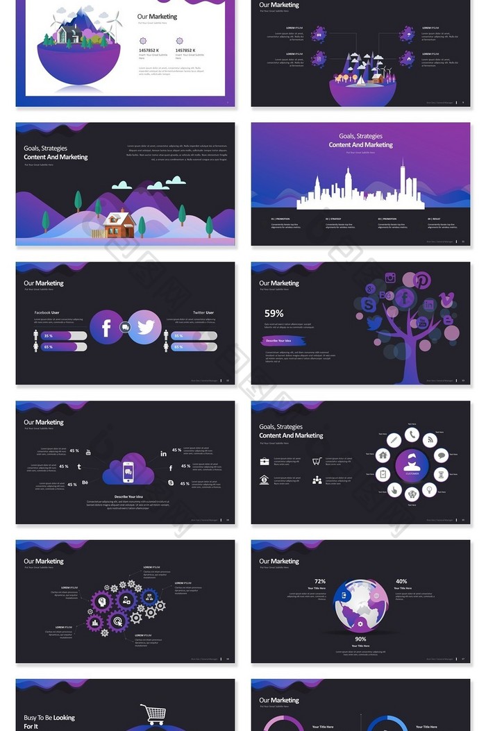 40页紫色云科技信息可视化PPT图表
