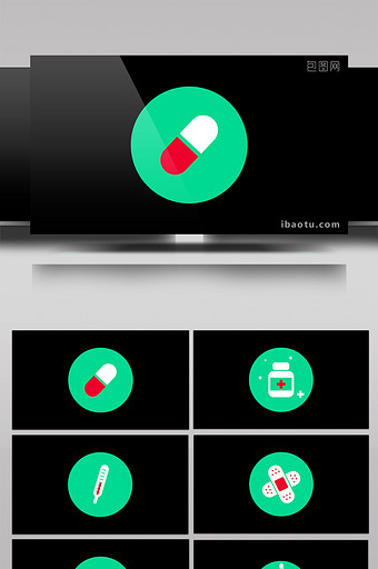 11个医学药品图标动画4K分辨率视频素材图片