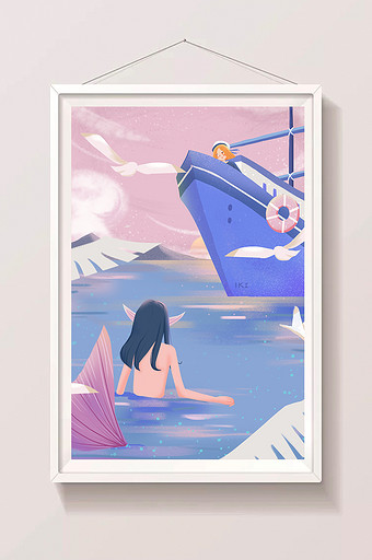 卡通扁平世界海洋日美人鱼轮船插画图片