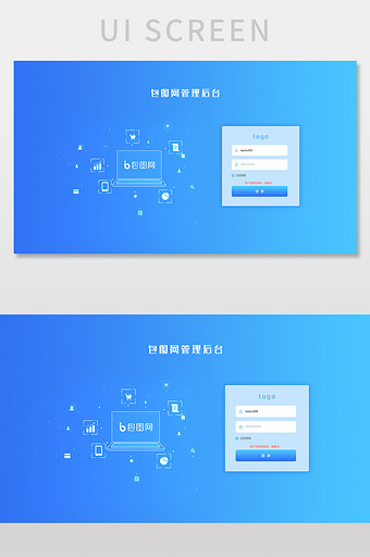 蓝色渐变金融科技后台登录页图片